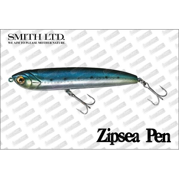 ZIPSEA PEN 162 Large